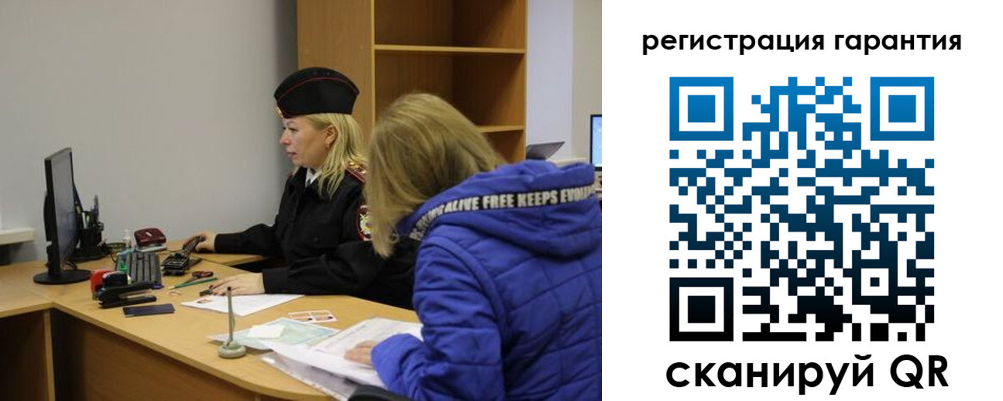 пропишу в квартире в Ивдели